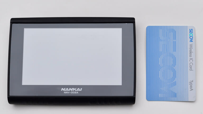 NNV-002A ナンカイナビゲーションシステム|5インチディスプレイ|ナンカイナビゲーションシステムNNV-002A試用インプレ【ゼンリン搭載でサクサク動く】