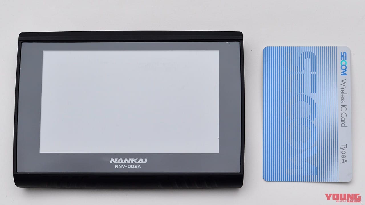 |ナンカイナビゲーションシステムNNV-002A試用インプレ【ゼンリン搭載でサクサク動く】