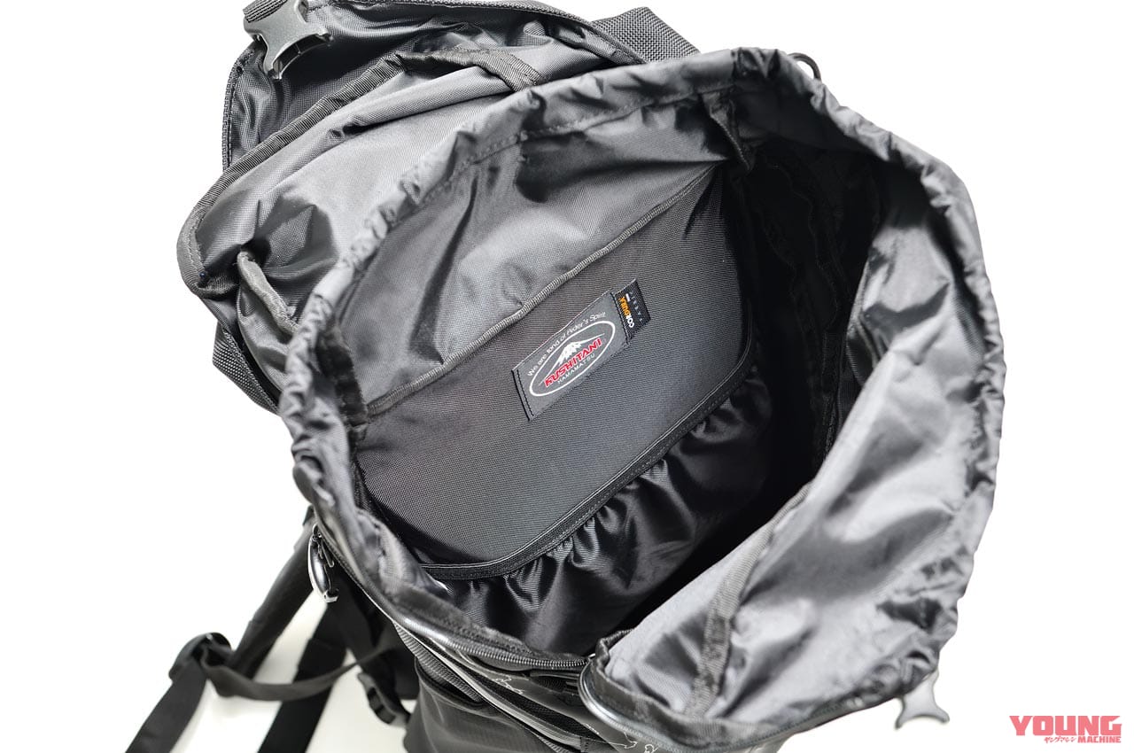 |クシタニ K-3587Bバックパック試用インプレッション【蒸れにくいバックパックに限定色登場】