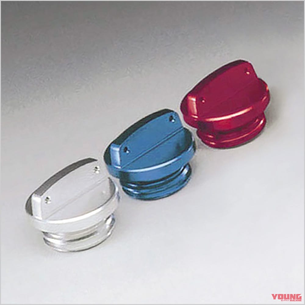 |快適&安全に効くニンジャZX-25R用パーツ群が登場〈キジマ〉