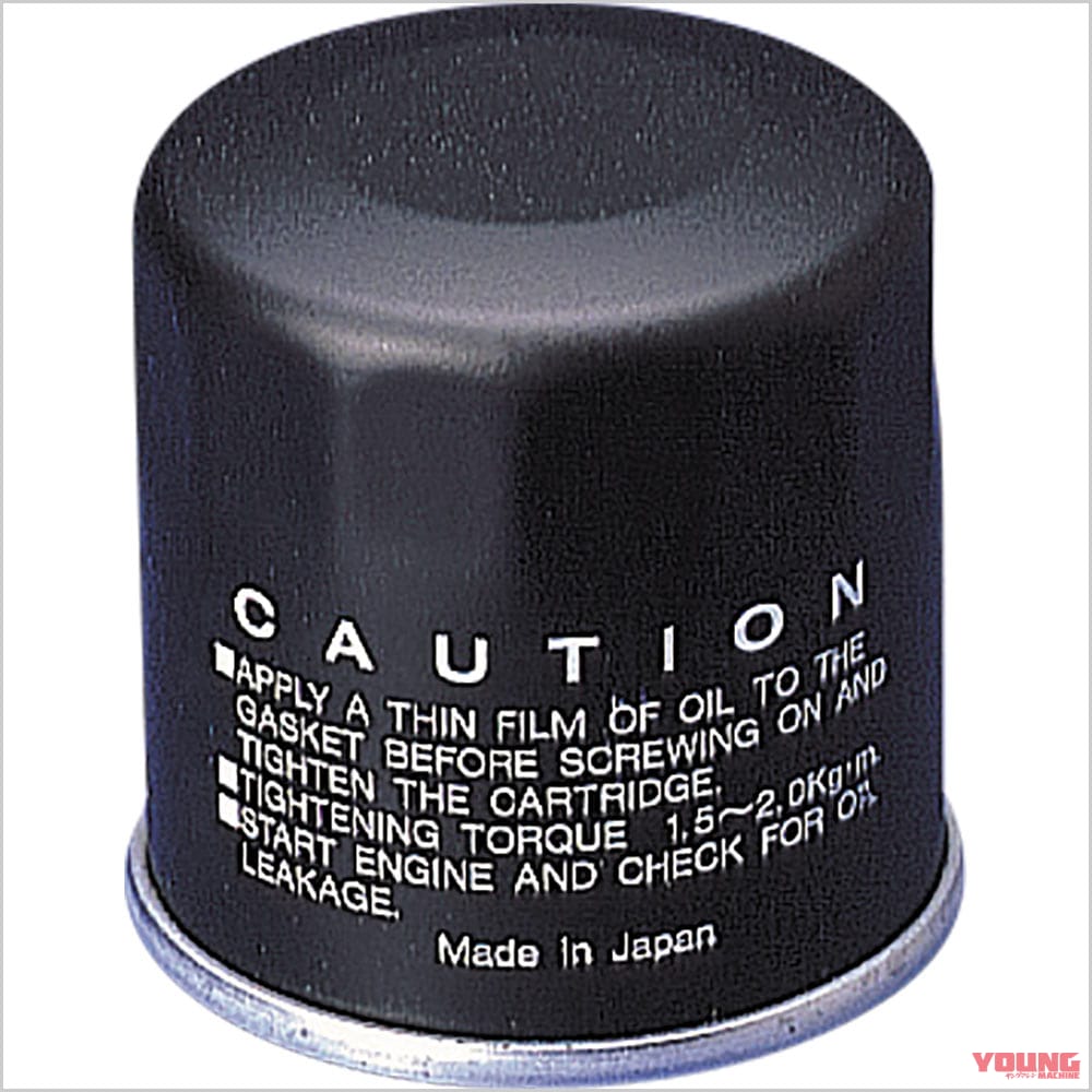 |快適&安全に効くニンジャZX-25R用パーツ群が登場〈キジマ〉