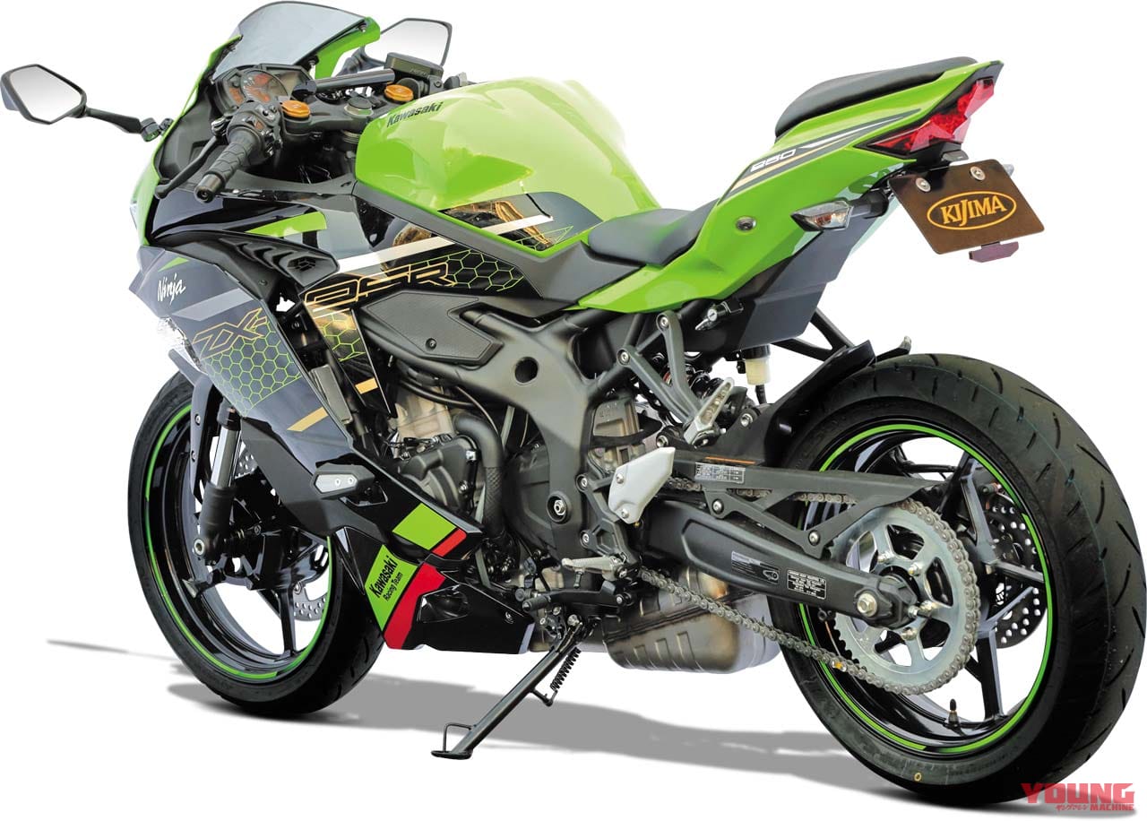 |快適&安全に効くニンジャZX-25R用パーツ群が登場〈キジマ〉
