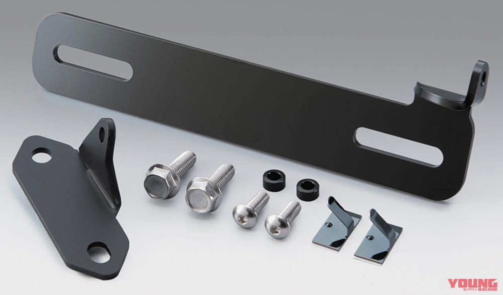 |快適&安全に効くニンジャZX-25R用パーツ群が登場〈キジマ〉