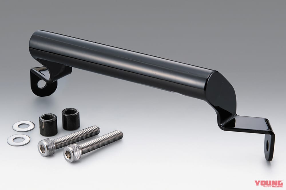 |快適&安全に効くニンジャZX-25R用パーツ群が登場〈キジマ〉