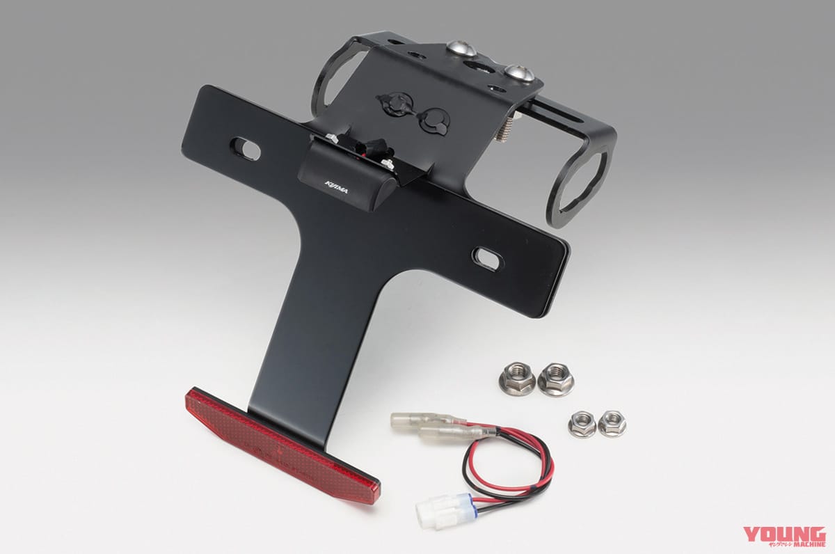 |快適&安全に効くニンジャZX-25R用パーツ群が登場〈キジマ〉