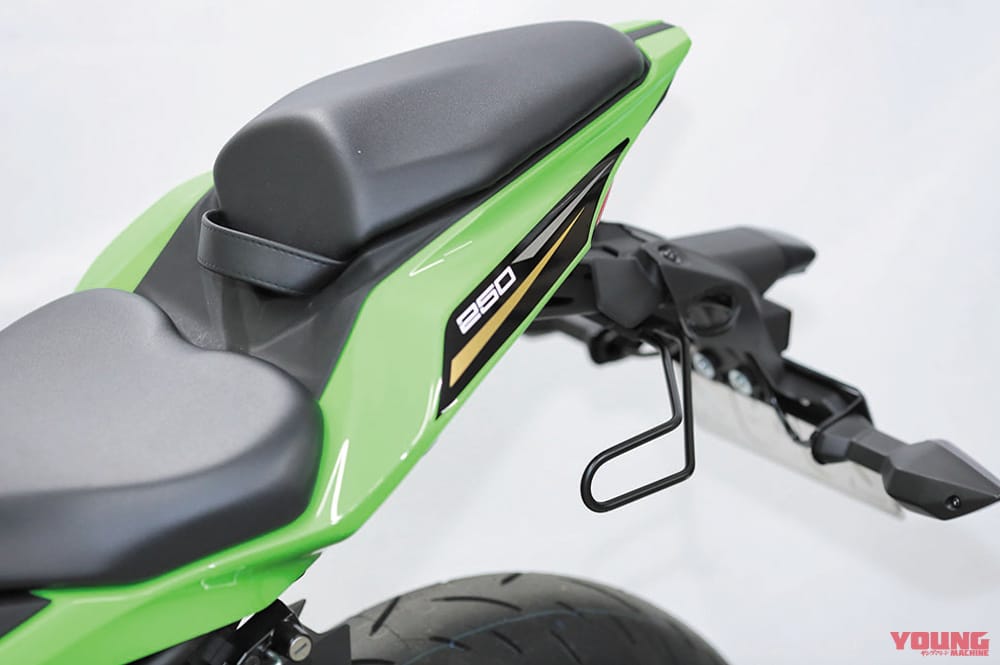 |快適&安全に効くニンジャZX-25R用パーツ群が登場〈キジマ〉