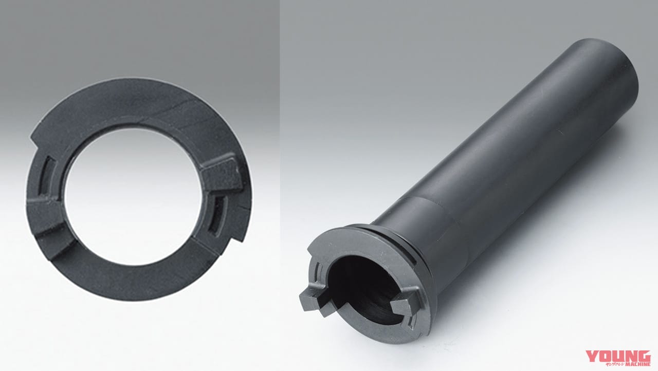 カワサキ ニンジャZX-25R|キジマカスタムパーツ|スロットルパイプ|快適&安全に効くニンジャZX-25R用パーツ群が登場〈キジマ〉