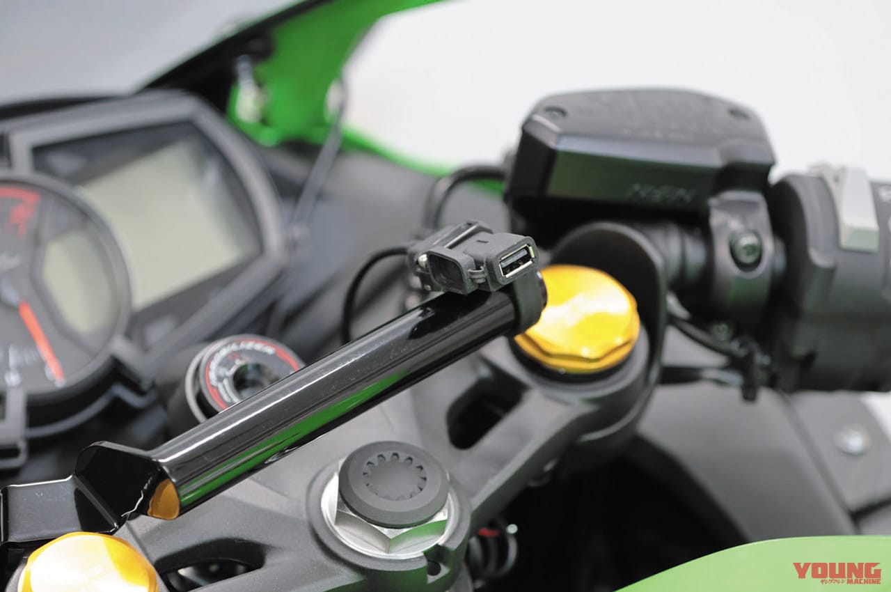 |快適&安全に効くニンジャZX-25R用パーツ群が登場〈キジマ〉