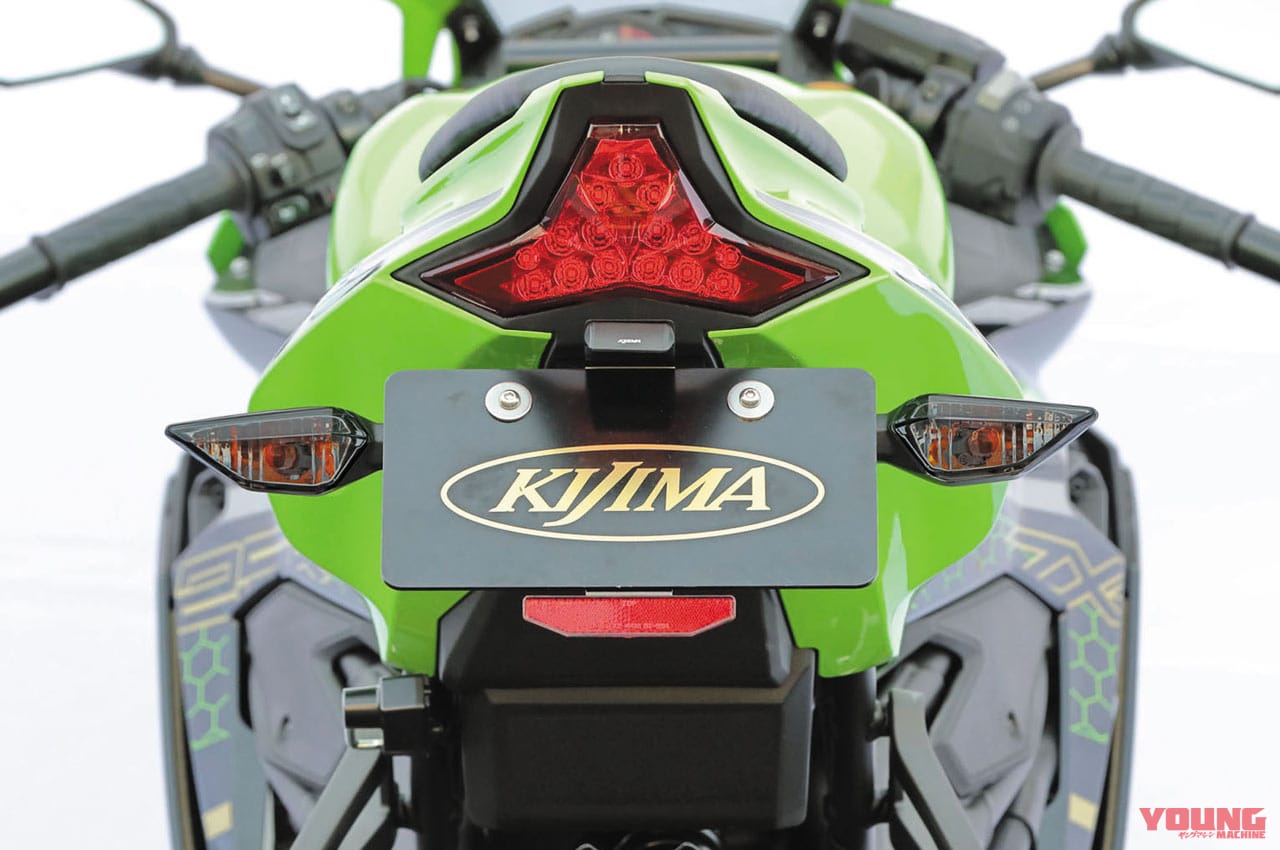 |快適&安全に効くニンジャZX-25R用パーツ群が登場〈キジマ〉
