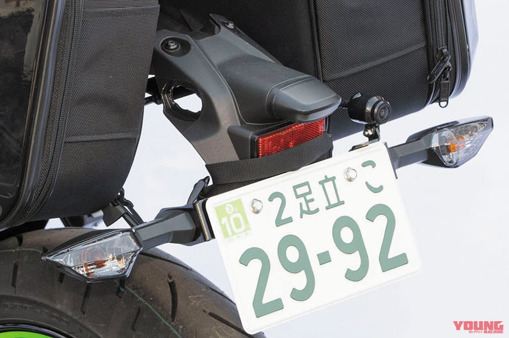 |快適&安全に効くニンジャZX-25R用パーツ群が登場〈キジマ〉