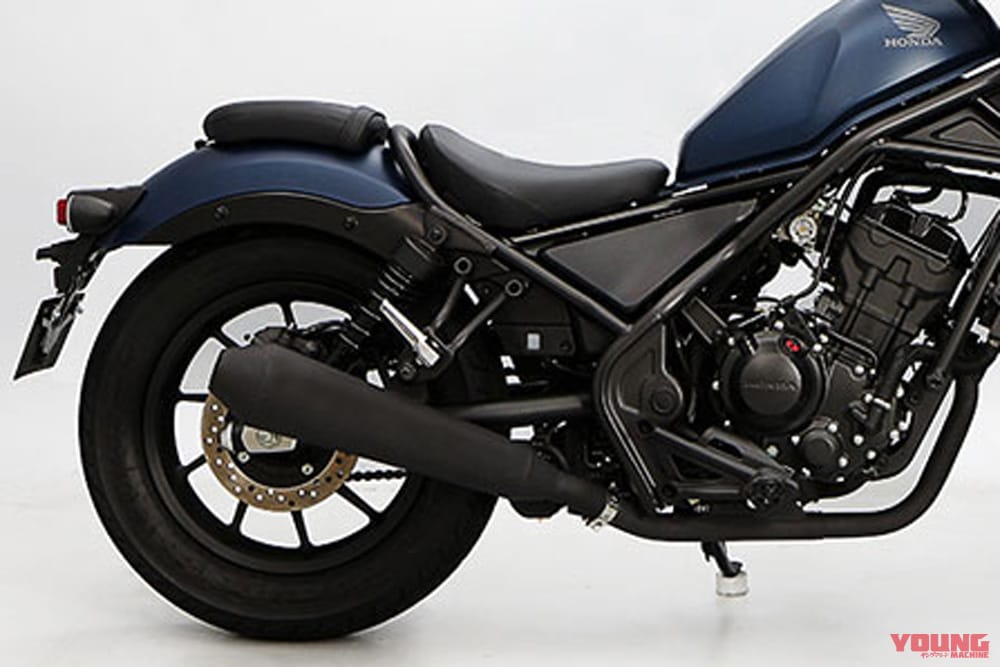 エンデュランス レブル250 ハイパワー メガホンマフラー スリップオン|最新おすすめカスタムパーツ×5選〈サムコ/エンデュランス/リゾマ/デイトナ/ストライカー〉