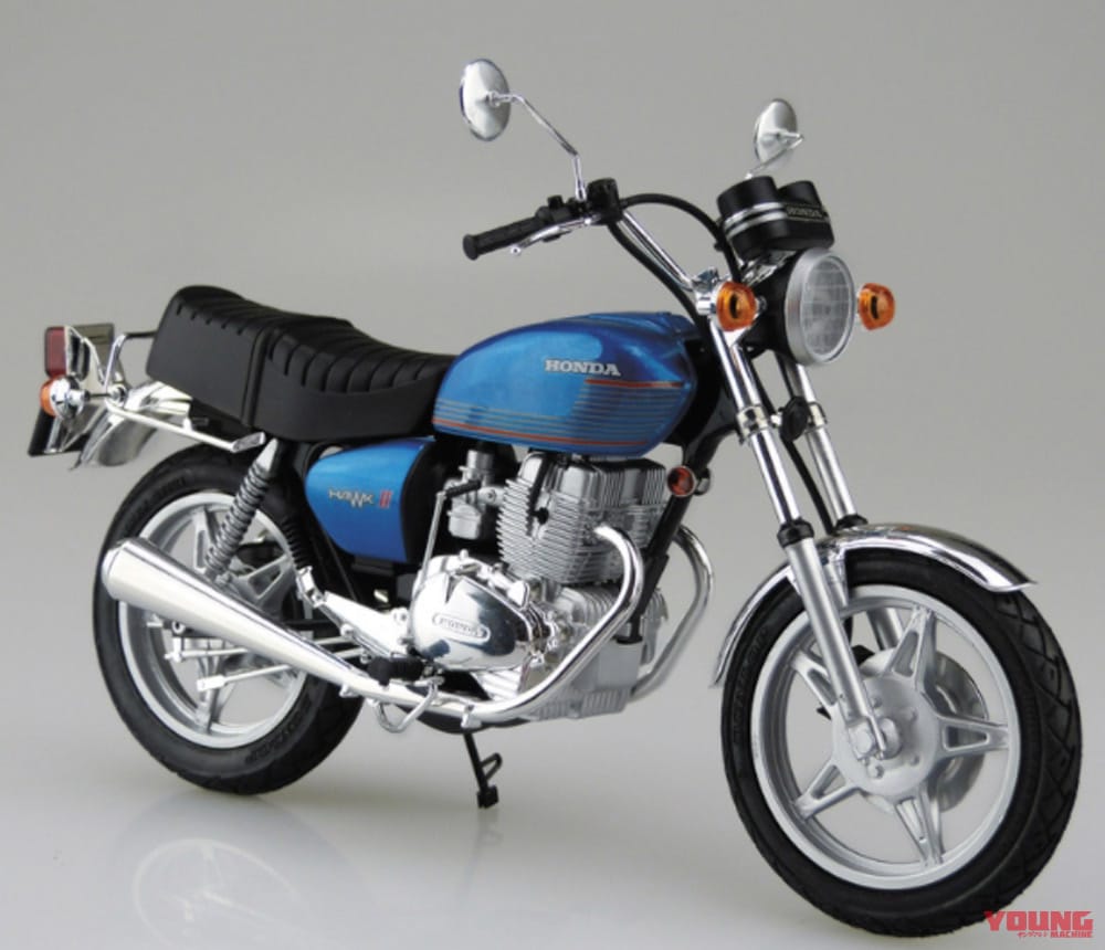 青島文化教材社 1/12ザ•バイク ホンダ CB400TホークⅡ '77|ヤンマシ的ホットアイテムピックアップ×11選〈アライ/SHOEI/ゴールドウイン etc.〉