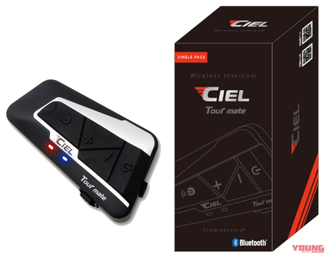シエル バイク用インカムツアーメイト|ヤンマシ的ホットアイテムピックアップ×11選〈アライ/SHOEI/ゴールドウイン etc.〉