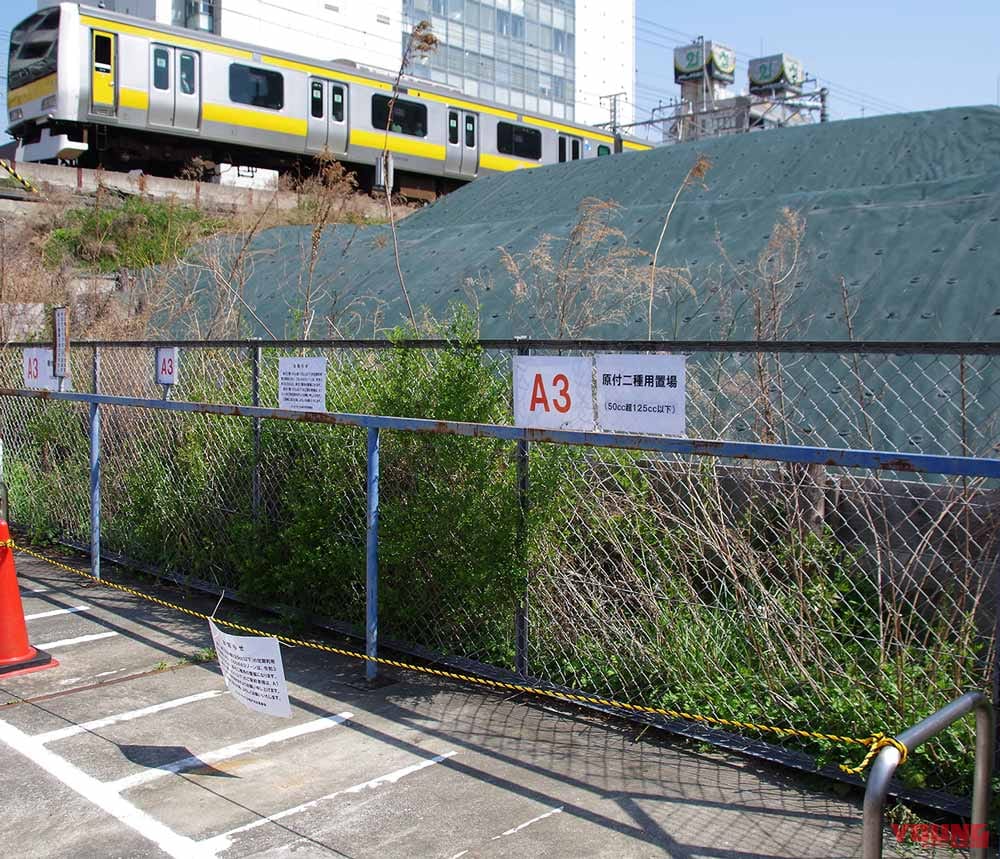 |江東区立の自転車駐車場で自動二輪車まで駐車可能に#1【都内初の条例改正が実現】