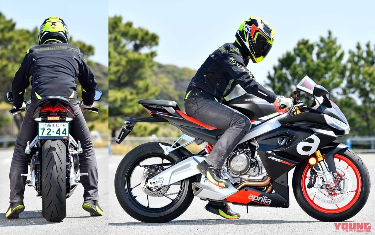 アプリリアRS660|ライディングポジション|’21アプリリアRS660試乗インプレ【コレ1台でサーキットもツーリングも】