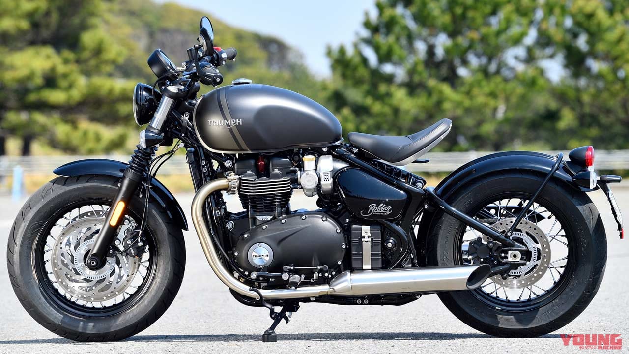 |’21トライアンフ ボンネビルボバー試乗ショートインプレ【このサドルシート目立つこと間違いなし】