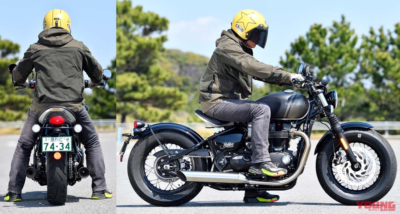 |’21トライアンフ ボンネビルボバー試乗ショートインプレ【このサドルシート目立つこと間違いなし】