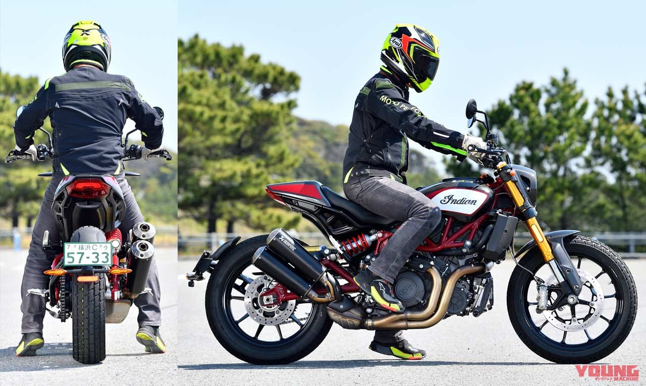 インディアン FTRカーボン|ライディングポジション|’21インディアン FTRカーボン試乗ショートインプレ【カーボンを纏った最上級モデル】