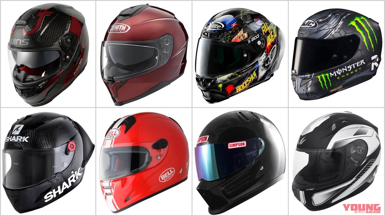 SHOEI YAMAHA フルフェイスコメントありがとうございます