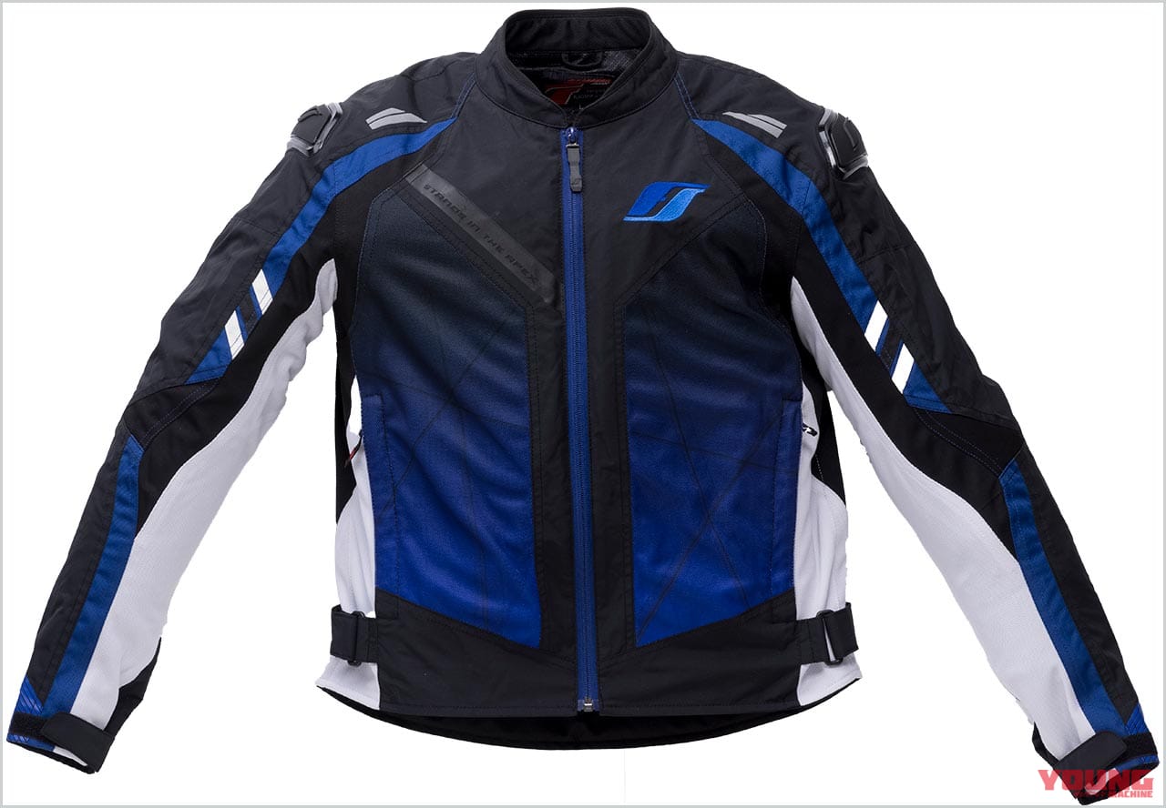 フラッグシップ シュネールジャケット FJ-S208|’21春夏ライディングギアカタログ〈フラッグシップ〉ツーリングシーンを爽快に彩るヨーロピアンスタイル