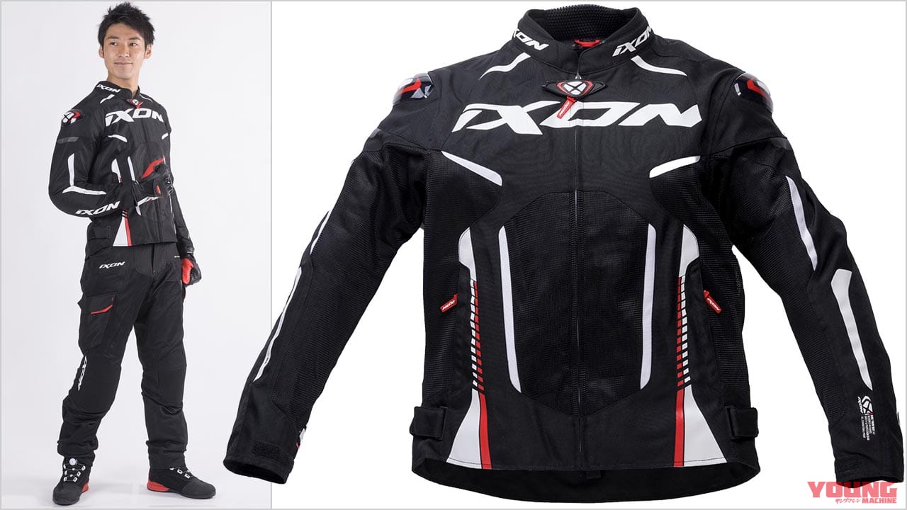 |’21春夏ライディングギアカタログ〈イクソン〉今春日本上陸のフランスブランド
