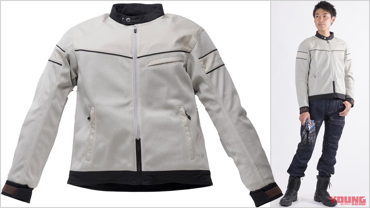 |’21春夏ライディングギアカタログ〈ゴールドウインモーターサイクル〉C.A.S.E.思想が活きる快適ウェア
