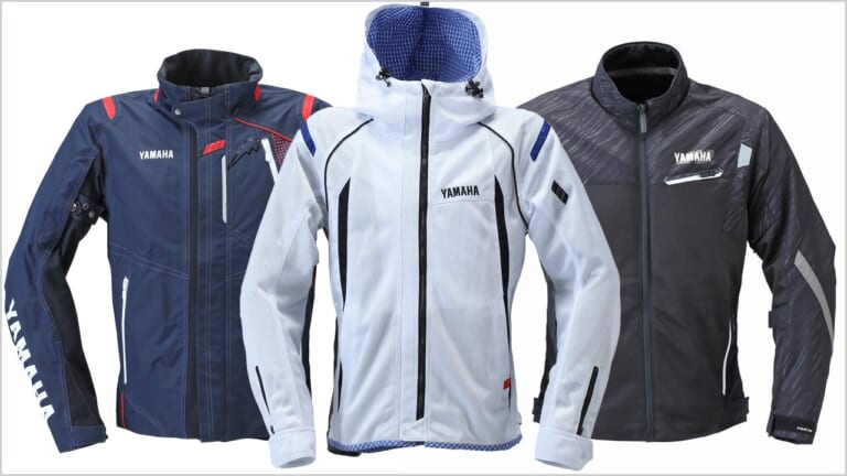 ym2106-ex32-riding-gear-ys-