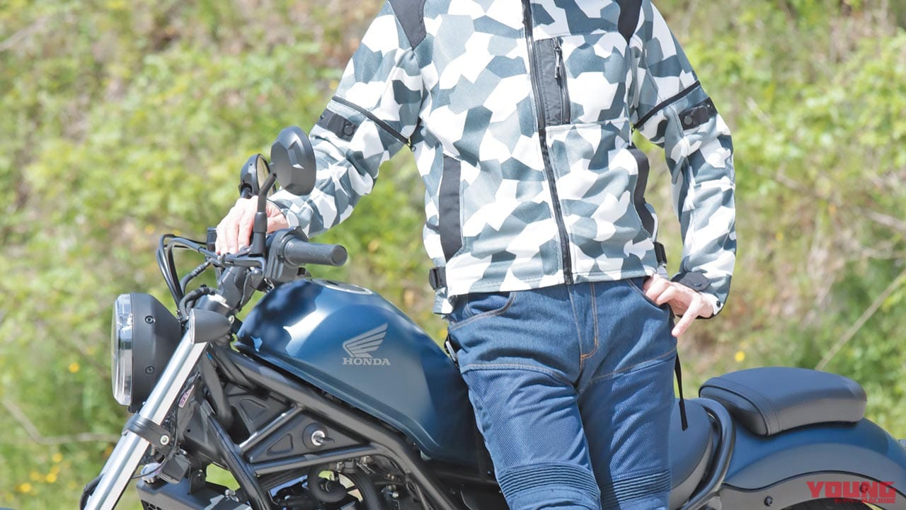 |ワークマン’21春夏新作#2:【大胆進化のライディングメッシュジャケット&パンツも各3900円】