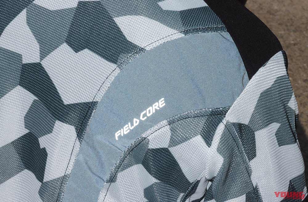 |ワークマン’21春夏新作#2:【大胆進化のライディングメッシュジャケット&パンツも各3900円】