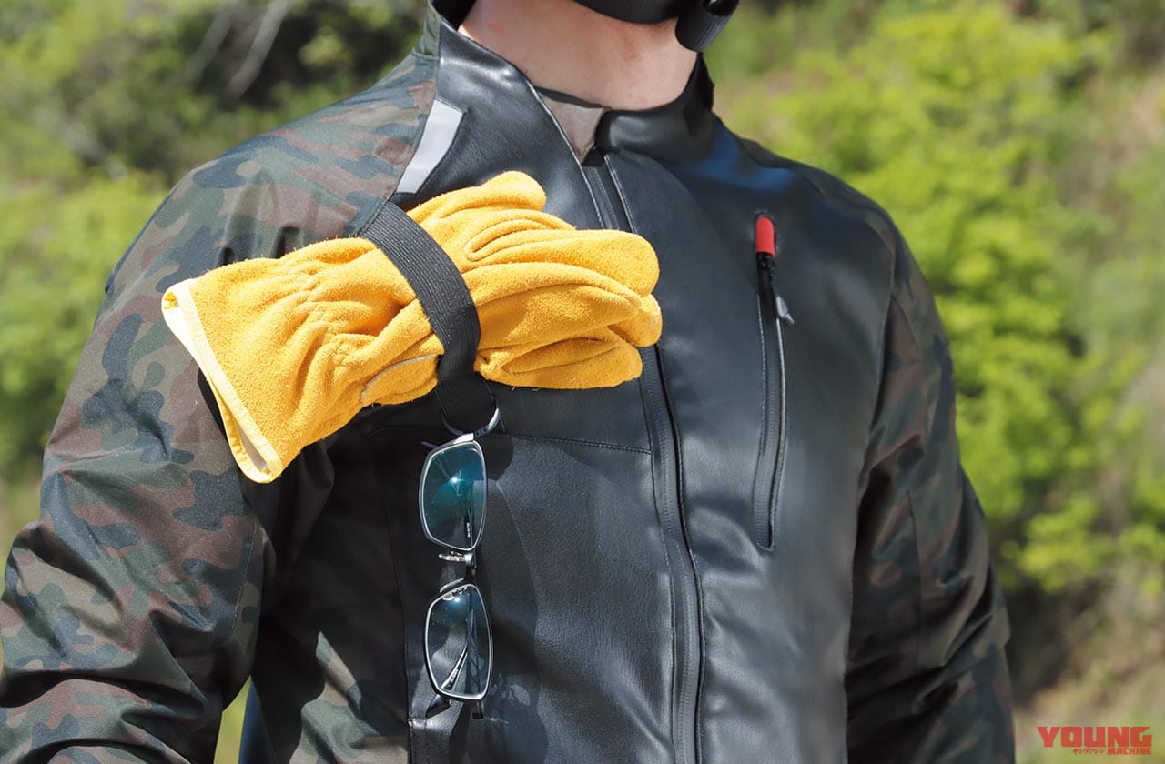 ワークマン イージス ライダースレインジャケット MT10|ゴムバンド&D環|ワークマン’21春夏新作徹底テスト#3【雨でも快適安全ライダー向けウェア×4選】