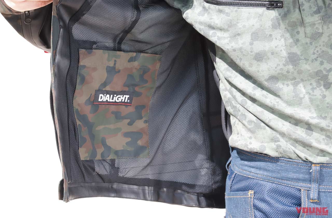 ワークマン イージス ライダースレインジャケット MT10|内ポケット|ワークマン’21春夏新作徹底テスト#3【雨でも快適安全ライダー向けウェア×4選】