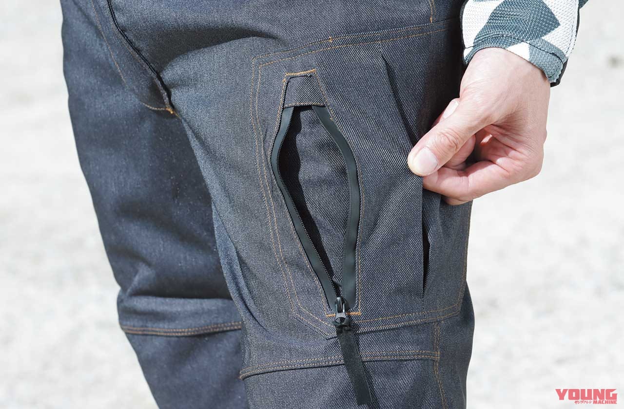 ワークマン イージス DENIMYストレッチレインパンツ R1P|カーゴポケット|ワークマン’21春夏新作徹底テスト#3【雨でも快適安全ライダー向けウェア×4選】