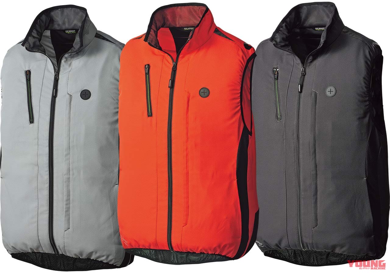 ワークマン アイスアシスト 遮熱ダブルメッシュアクティブクロスベスト WM3561|カラーバリエーション|ワークマン’21春夏新作徹底テスト#3【雨でも快適安全ライダー向けウェア×4選】