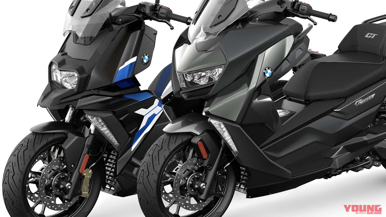 |BMWの普通二輪スクーターが全面刷新! 「C400X」「C400GT」はASCに自動調整機能も