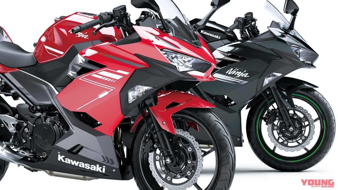 |カワサキ 2022年モデルのニンジャ250はツートーンカラーに統一! KRTエディション廃止