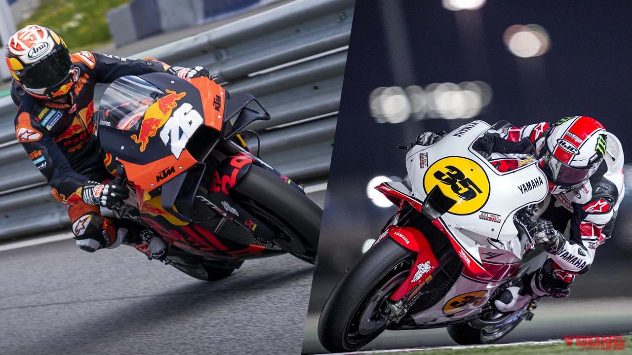 |ペドロサとクラッチローが参戦! 夏休み明けのスティリアGPはKTMとヤマハに注目