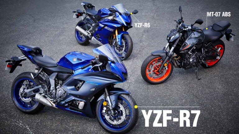ヤマハ新型「YZF-R7」実車で足着きチェック! YZF-R6、MT-07と比べてみた