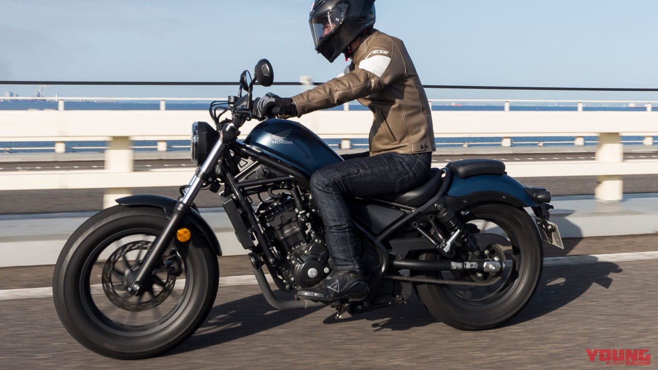 |ブッチ切りベストセラー! ホンダ「レブル250」はバイクの気持ちよさを世の中に知らしめた【インプレ】