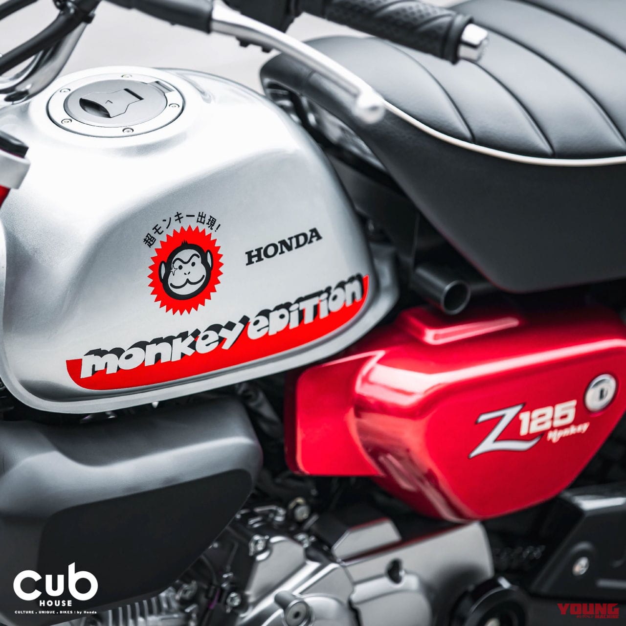 |超モンキー出現! ホンダ「モンキー125」のスペシャルカスタム×2車、タイにて登場