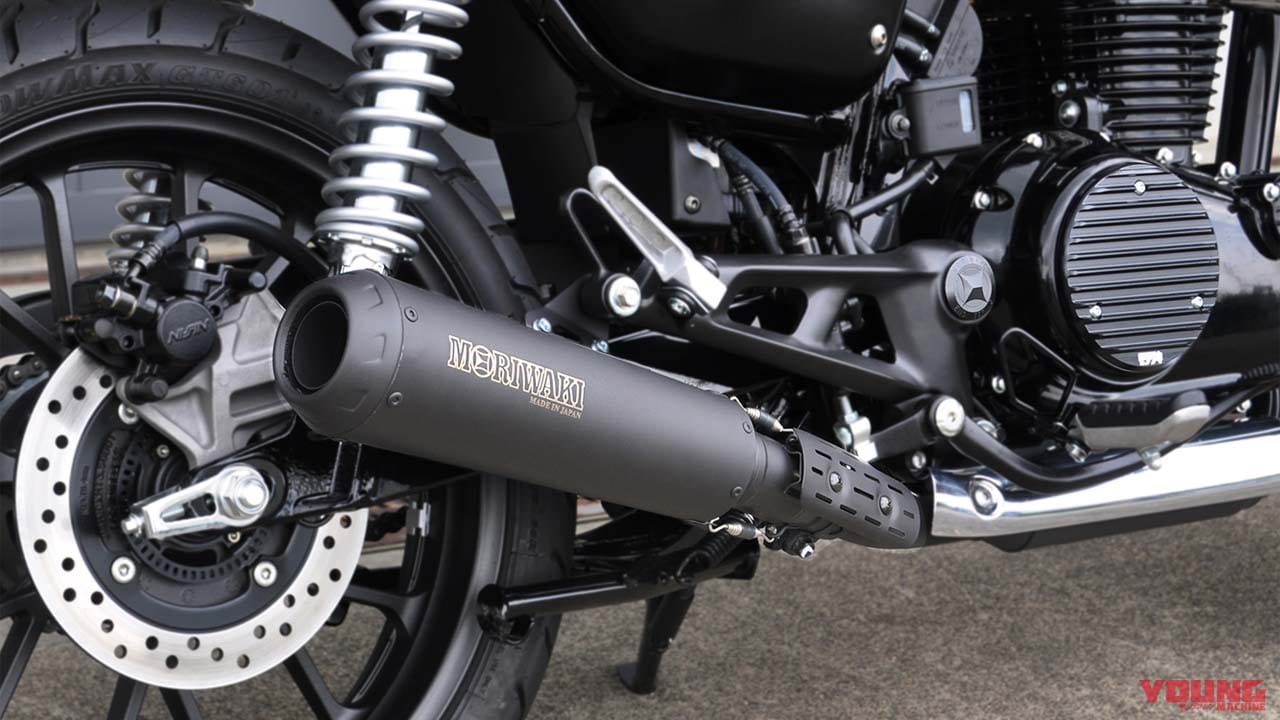 |【GB350/S用】モリワキのスリップオンマフラーが登場! ステンレス製ショートメガホン