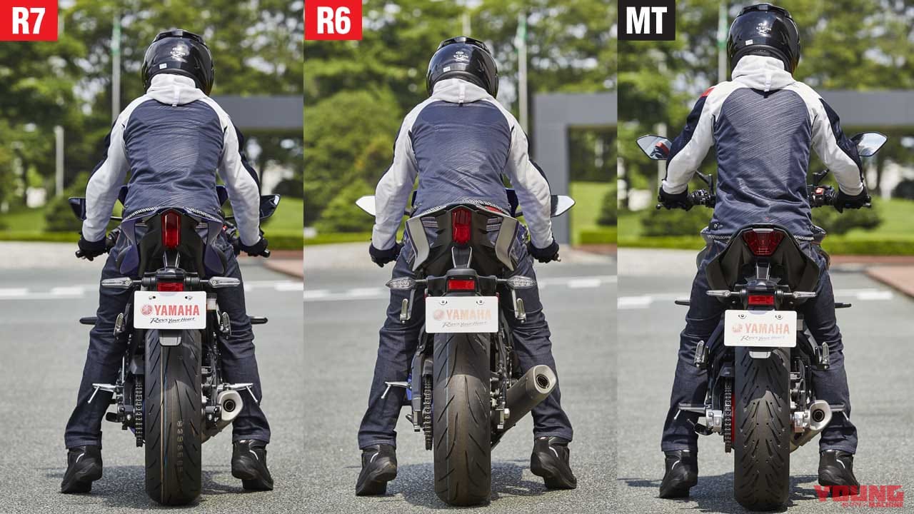 3車の足着きを比較。|ヤマハ新型「YZF-R7」実車で足着きチェック! YZF-R6、MT-07と比べてみた
