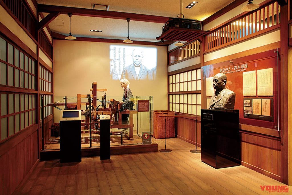 スズキ歴史館|ドラマや漫画だけじゃない聖地巡礼、バイクにもあるぞ!【カワサキ・スズキ編】