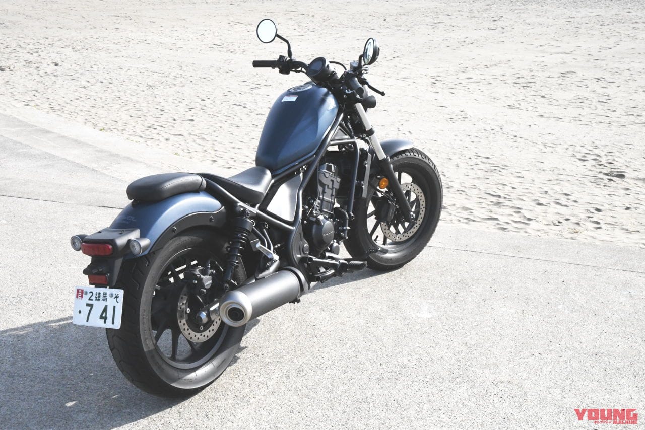 Honda Rebel 250|ブッチ切りベストセラー! ホンダ「レブル250」はバイクの気持ちよさを世の中に知らしめた【インプレ】