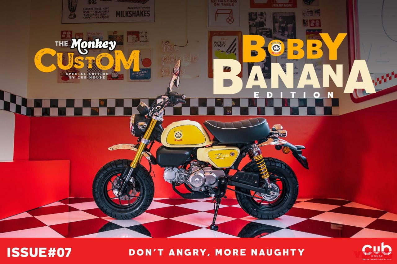 HONDA MONKEY125|海外ではコラボ/カスタムが豊富に展開:ホンダ「モンキー125」歴代カラー大図鑑【2021年モデル】