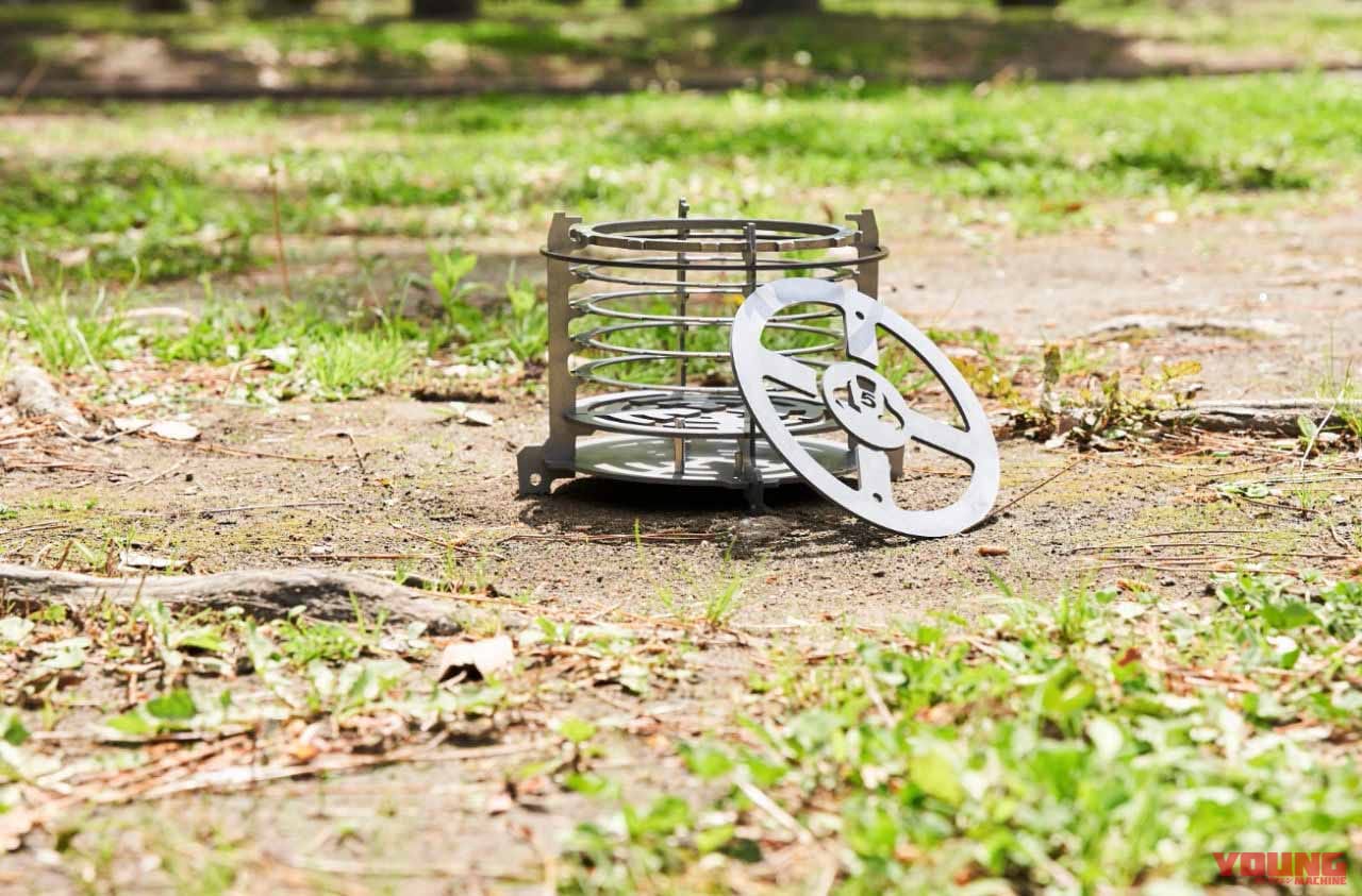 Moto Grill(モトグリル)|バイクのパーツがキャンプ用品に?! F.C.C.が自社製品を利用して焚き火台を製作