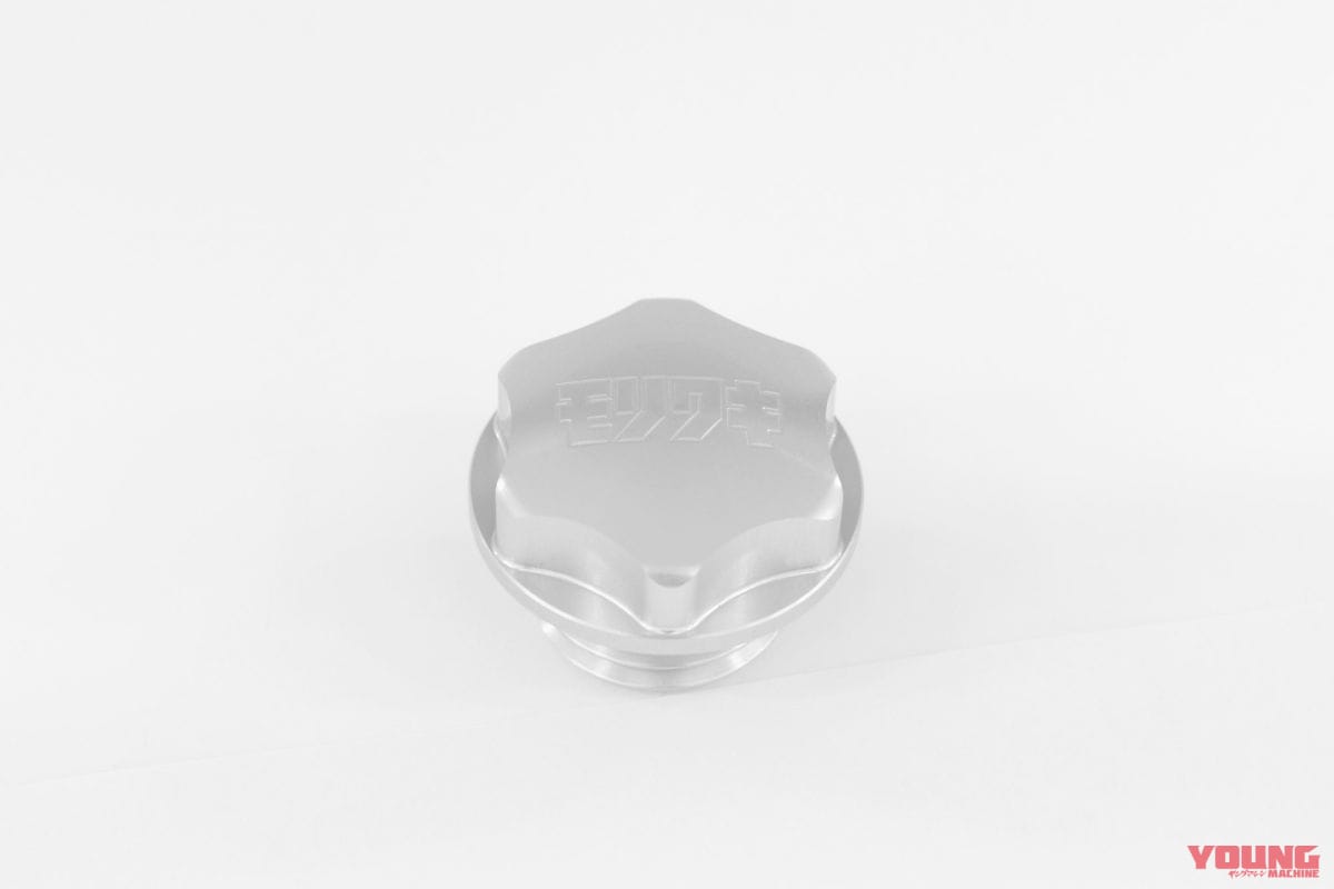 GB350/S用 モリワキ・カスタムパーツ|【GB350/S用】モリワキのスリップオンマフラーが登場! ステンレス製ショートメガホン