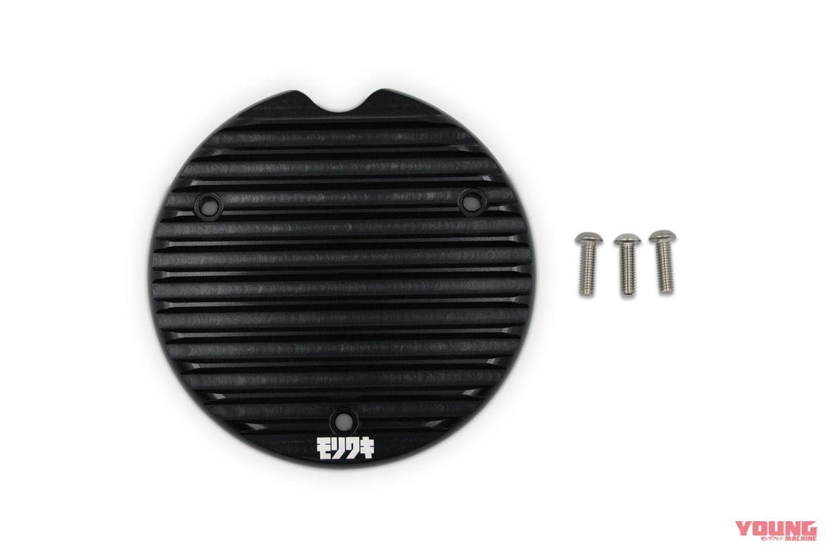 GB350/S用 モリワキ・カスタムパーツ|【GB350/S用】モリワキのスリップオンマフラーが登場! ステンレス製ショートメガホン