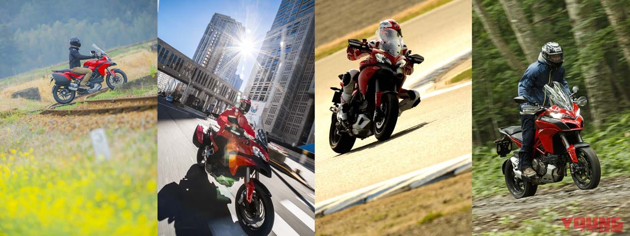 |ボタンひとつでバイクが変身?! 今さら聞けない『ライディングモード』を解説