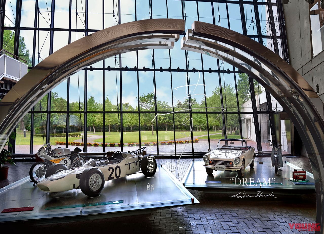 ツインリンクもてぎ ホンダコレクションホール|ドラマや漫画だけじゃない聖地巡礼、バイクにもあるぞ!【ホンダ・ヤマハ編】