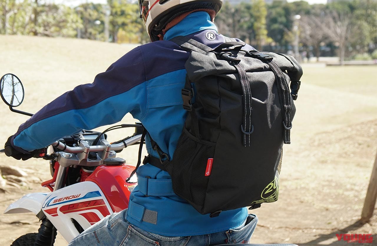 防水バックパック|コミネ SA-208 ウォータープルーフライディングバッグ 20|林道ツーリングにピッタリの高機能なバックパック×11選〈前編〉